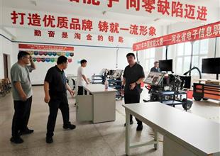 灤南職教中心開(kāi)展實(shí)訓(xùn)室期末安全隱患排查