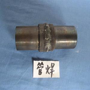 特種焊接專業