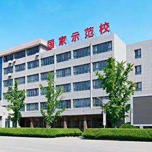 濰坊商業