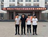 優秀學員