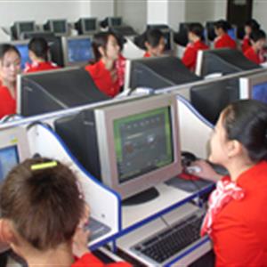 特色專業