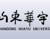 校園環境
