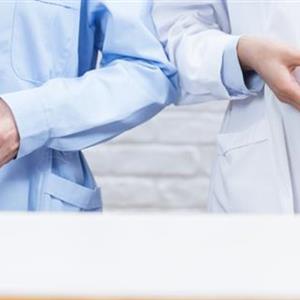中醫保健康復技術