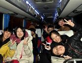 聊城職業技術學院