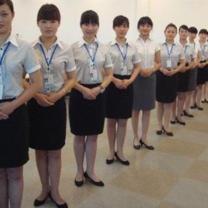 物業管理