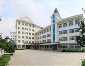 煙臺城鄉建設