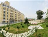 煙臺城鄉建設
